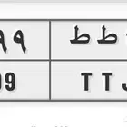 لوحة مميزة للبيع