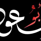 كتابة وتصميم شعارات بالذكاء الاصطناعي