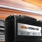 جميع انواع البطاريات جمله وقطاعي