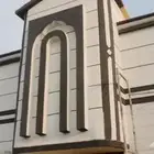 أبو إسماعيل