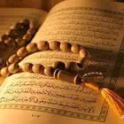 فلاش ملف القرآن الكريم كامل