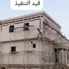 ديكورات خارجيه بديل الحجر