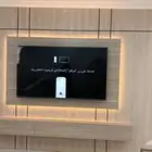 بسم الله الرحمن الرحيم علي الله توكلنا