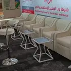 تاجير كنب في اي بي