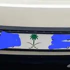 قاعدة لوحة سيارة طويلة لليوكن 2015-2020