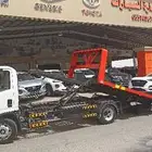 فحص قبل الشراء