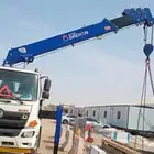 بوم ترا  للإجار جميع أنحاء جده اتصل نصل