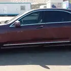 بانوراما نظيف