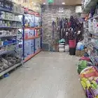 اكل ورمل قطط ومستلزماتها نوادر