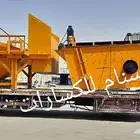 تصنيع كساره غربال بريمه هوبر