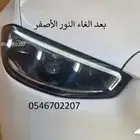 برمجة مرسيدس ورنج ودفيندر من امريكي الى خليجي