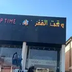 خطاط لوحات