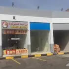 محل بروست وكافتيريا