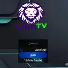 iptv all item Netflix Shahid movie series all item