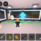 Stell brinrot ماب السرقه