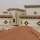 لياسه ملونه بديل الحجر