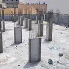 مقولات عامه