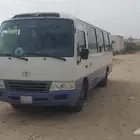 خدمات تأجير السيارات والباصات