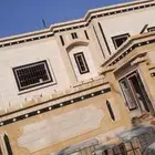 لياسه ملونه بشكل الحجر الطبيعي