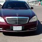 بانوراما نظيف