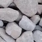 خرسان ابيض منظر حظاري