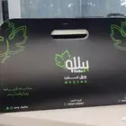 طباعه بوكسات واكياس ورقيه