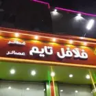 خطاط لوحات حروف بارزه وكلادينج بخامات وجوده عاليه