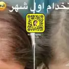 زيوت ومنبتات للشعر