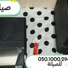 صيانة سوني 4