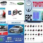 جميع كتالوجات وبرامج قطع غيار السيارات 2026