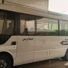 توصيل عمال مدارس رحلات مشاوير