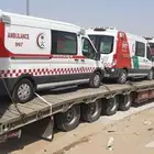 لوبد 20 متر في الرياض وجاهز الى اي اتجاه في المملكه
