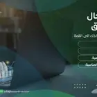 دورات المبيعات دورة مبيعات للبائعين ورجال البيع