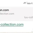 متجر Luu للمفروشات مفرش  مفرش مجانا