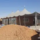خيام ملكي تغير قماش مقاولات عامة