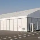 تاجير خيام