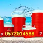 ترمس مويا حافظة مويا حافظات بلاستيك