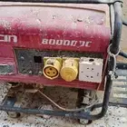 ماطور لونسون بنزين