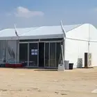 خيام اوروبية