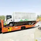 لوبد نقل