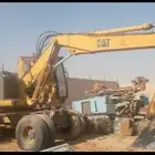 بوكلين كفرات كتربلر