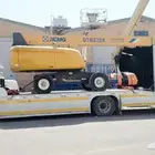 لوبد نقل