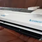 ستائر هوائية