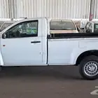 ايسوزو غمارة دبل 2025