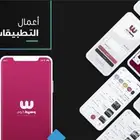 استضافه مواقع hosting
