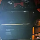 إصلاح لد نهاري