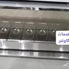 عجانات افران ثلاجات عرض