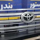 شبك جيب لاندكروزر موديل 2022