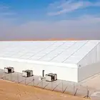خيام اوربيه
