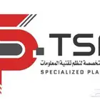 شركة تصميم مواقع و تطبيقات جوال
